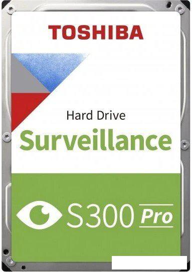 Жесткий диск Toshiba S300 Pro Surveillance 10TB HDWTA1AUZSVA