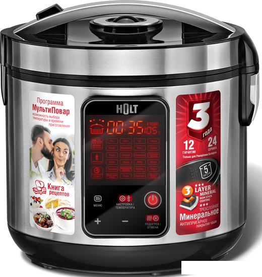Мультиварка Holt HT-MC-006- фото