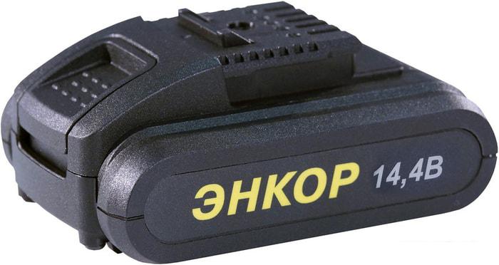 Дрель-шуруповерт Энкор ДША-2 14,4ЭР/10Л (с 2-мя АКБ)- фото3