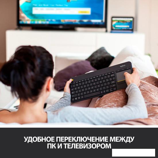 Клавиатура Logitech K400 Plus (черный, нет кириллицы)- фото2