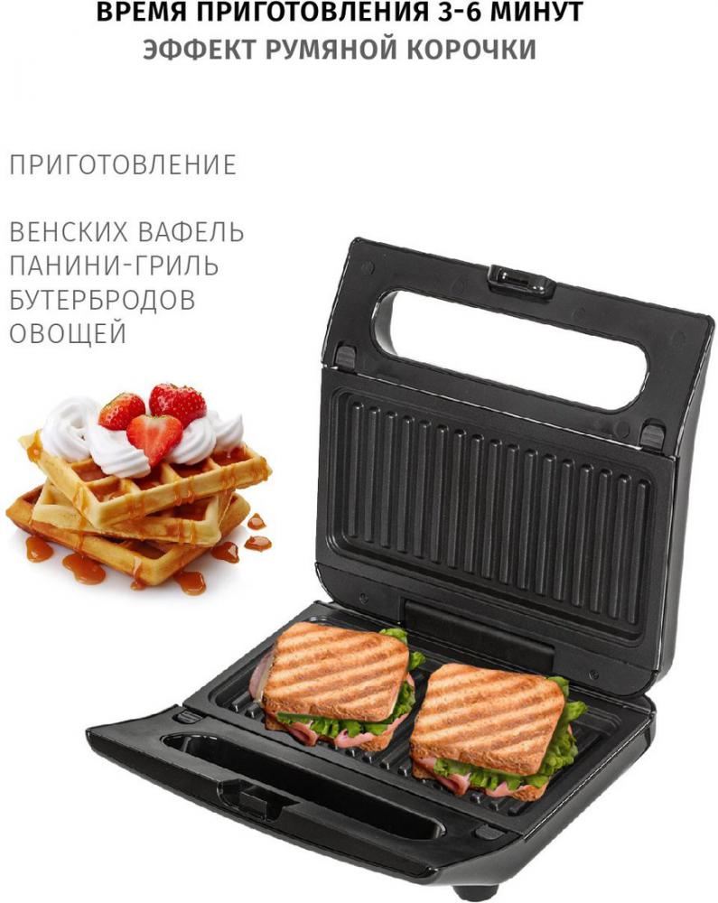 Электрогриль Pioneer GR1000E- фото