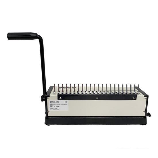Брошюровщик Office-Kit B2116- фото4