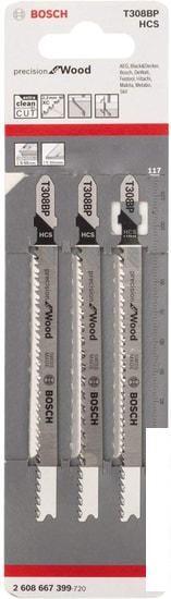 Набор оснастки Bosch 2608667399 (3 предмета)