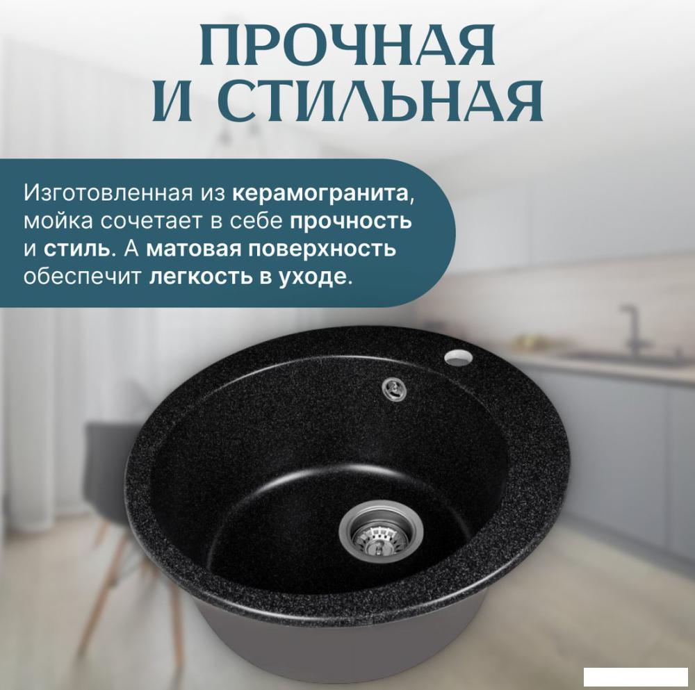 Кухонная мойка Saniteco Linea (черный)- фото2