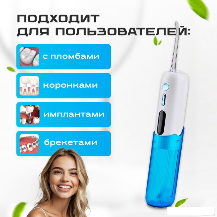 Ирригатор  Evolution WF-03 (white blue)- фото2