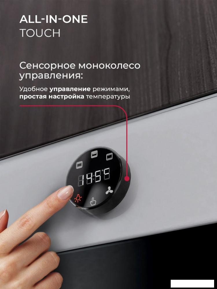 Электрический духовой шкаф LEX EDP 607 WH Wide Series- фото2