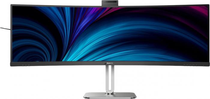 Монитор Philips SuperWide 49B2U6903CH/00- фото