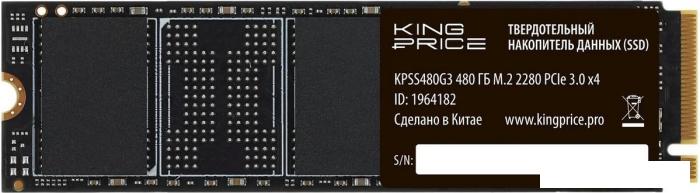 SSD Kingprice KPSS480G3 480GB- фото3