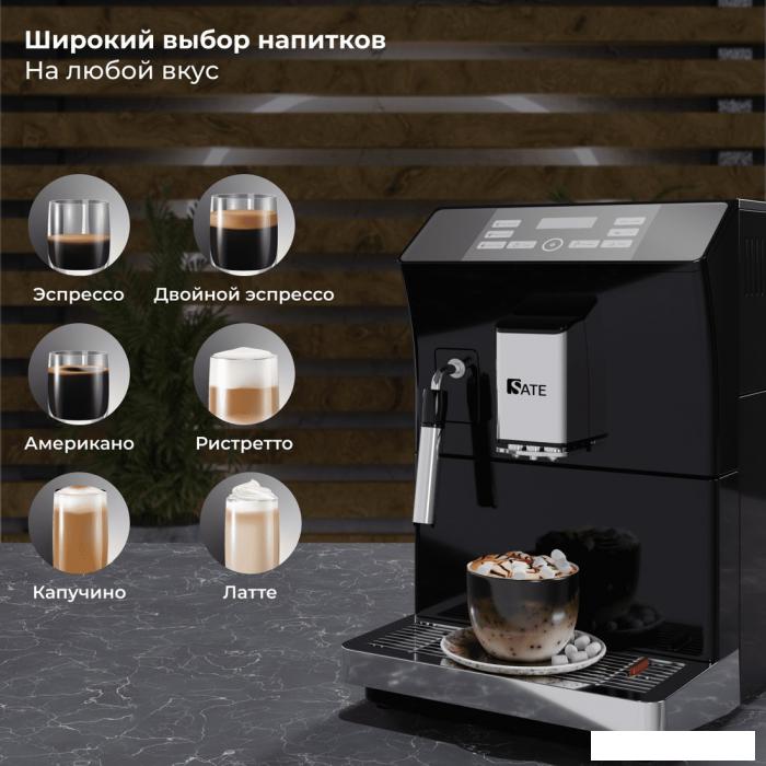 Кофемашина SATE CT-100- фото3