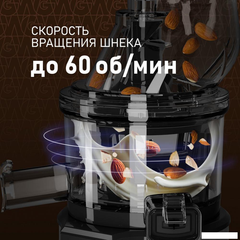 Соковыжималка Weissgauff WSJ 210 MDL Digital Multi Juice- фото4