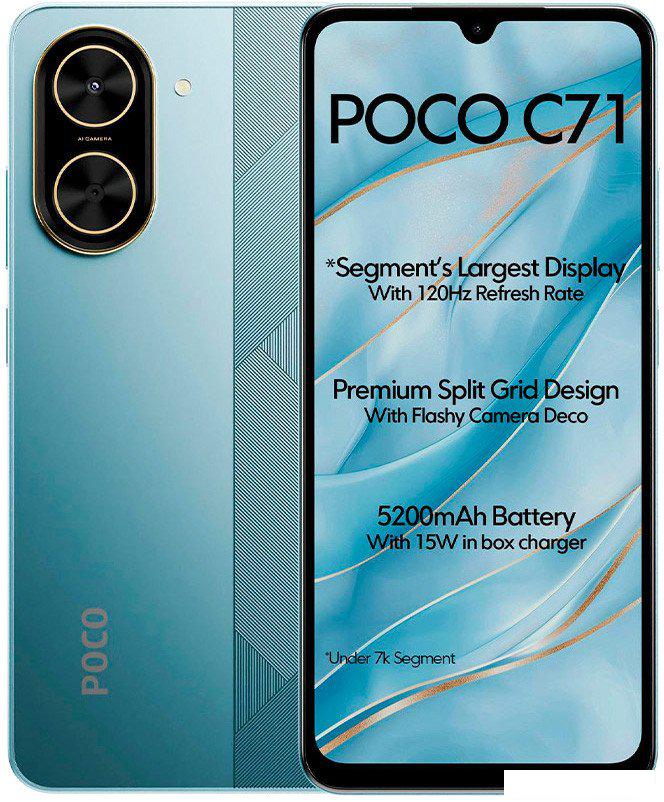 Телефон POCO C71 3GB/64GB международная версия (синий)- фото