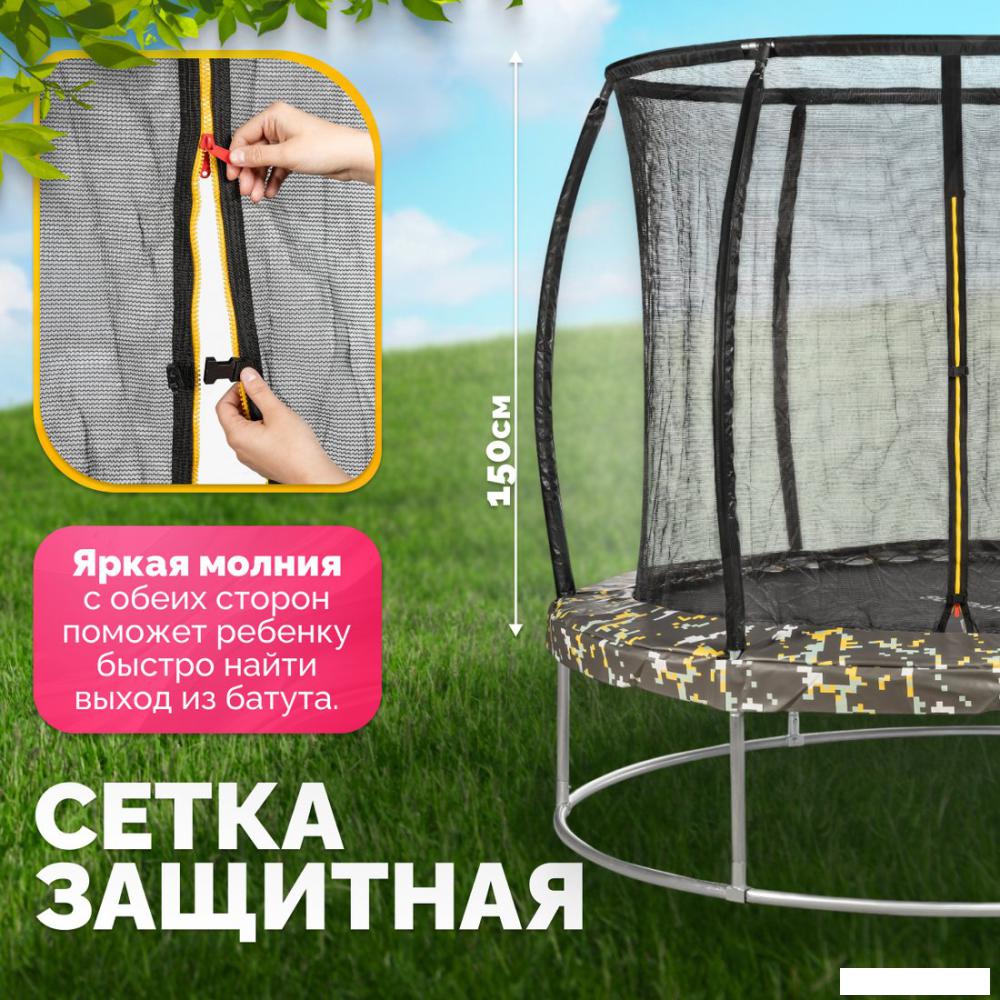 Батут Sundays Favorite Premium 6FT (квадраты, с сеткой)- фото2