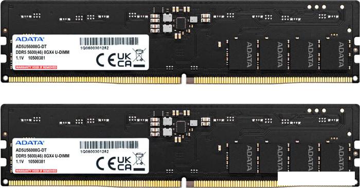 Оперативная память ADATA 2x16ГБ DDR5 4800 МГц AD5U480016G-DT