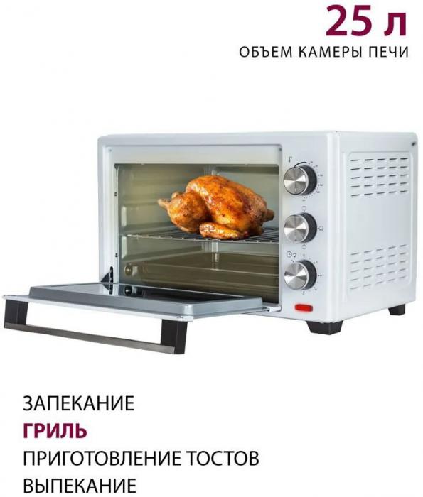 Мини-печь Pioneer MO5005- фото2