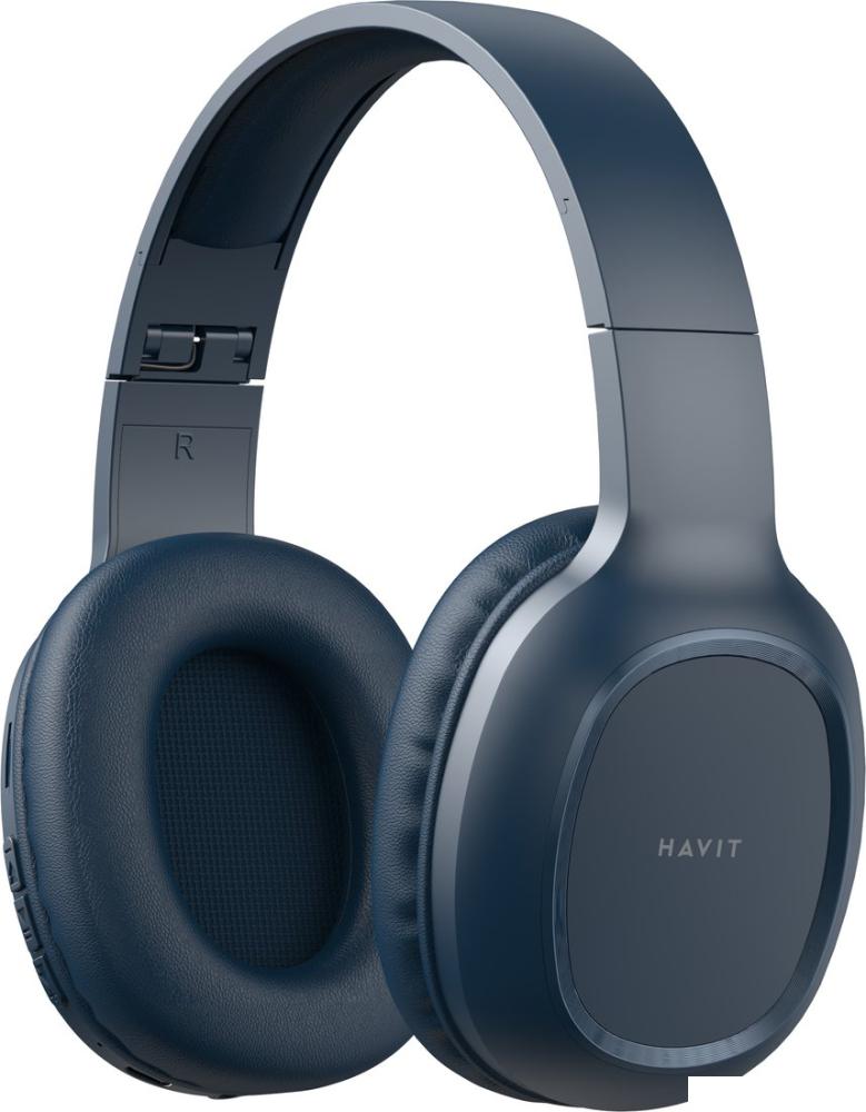 Наушники Havit H2590BT Pro (синий)- фото
