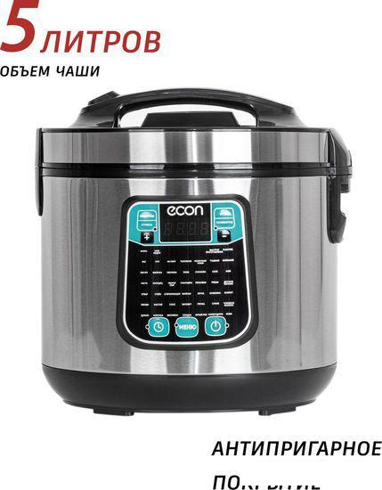 Мультиварка Econ ECO-54MC- фото3