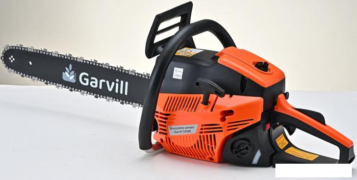 Бензопила Garvill CS45K- фото2