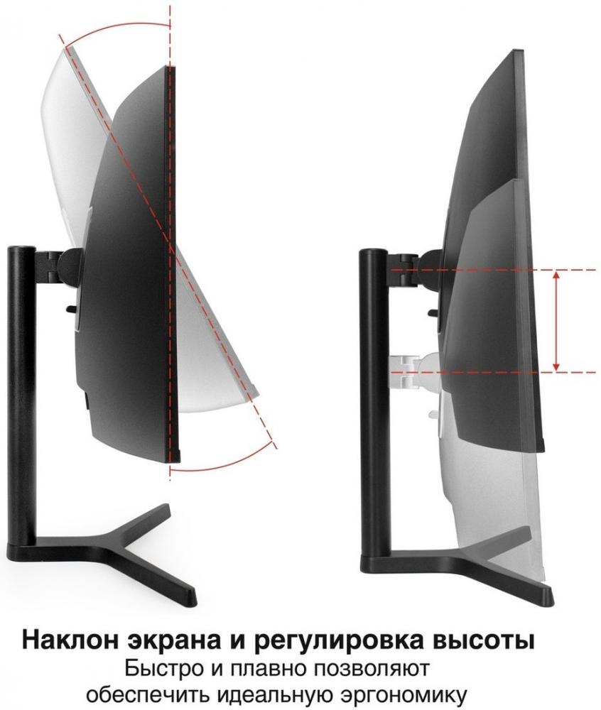 Игровой монитор ExeGate Combat EC2700TA EX297303RUS- фото2