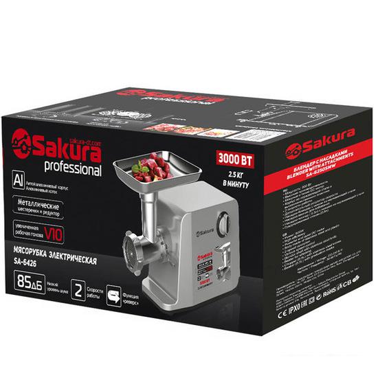 Мясорубка Sakura SA-6426 Professional- фото2