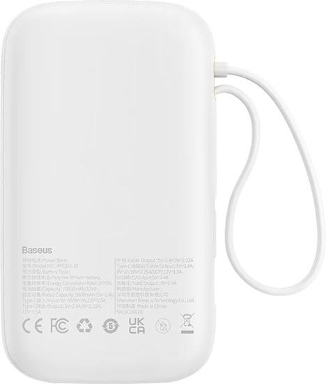 Внешний аккумулятор Baseus Qpow2 Dual-Cable Digital Display Fast Charge Power Bank 22.5W 10000mAh (белый)- фото2