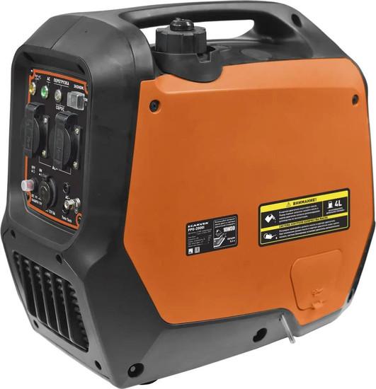 Бензиновый генератор Carver PPG-2000- фото3