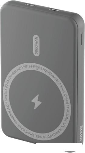 Внешний аккумулятор Olmio QM-06 5000mAh (серый)- фото