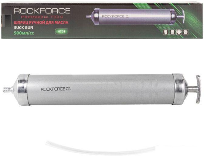 Шприц автомобильный RockForce RF-0708