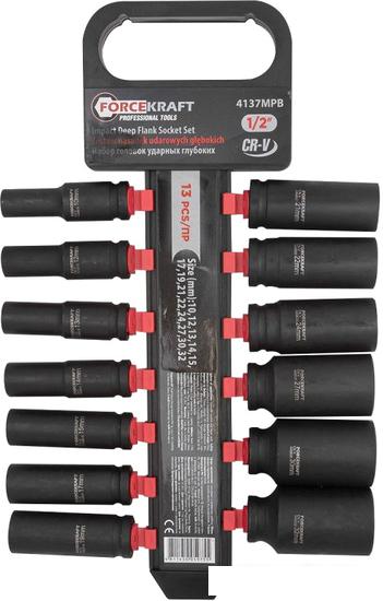 Набор головок слесарных ForceKraft FK-4137MPB