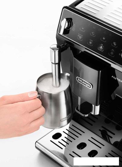 Эспрессо кофемашина DeLonghi Autentica ETAM 29.510.B- фото4