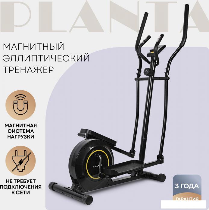 Эллиптический тренажер Planta FD-Е500- фото3