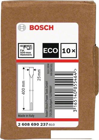 Набор оснастки Bosch 2608690237 (10 предметов)- фото