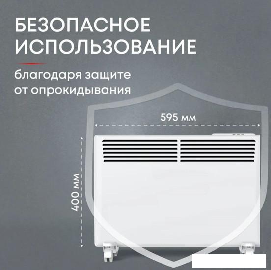 Конвектор Zeder 15EX-01- фото4