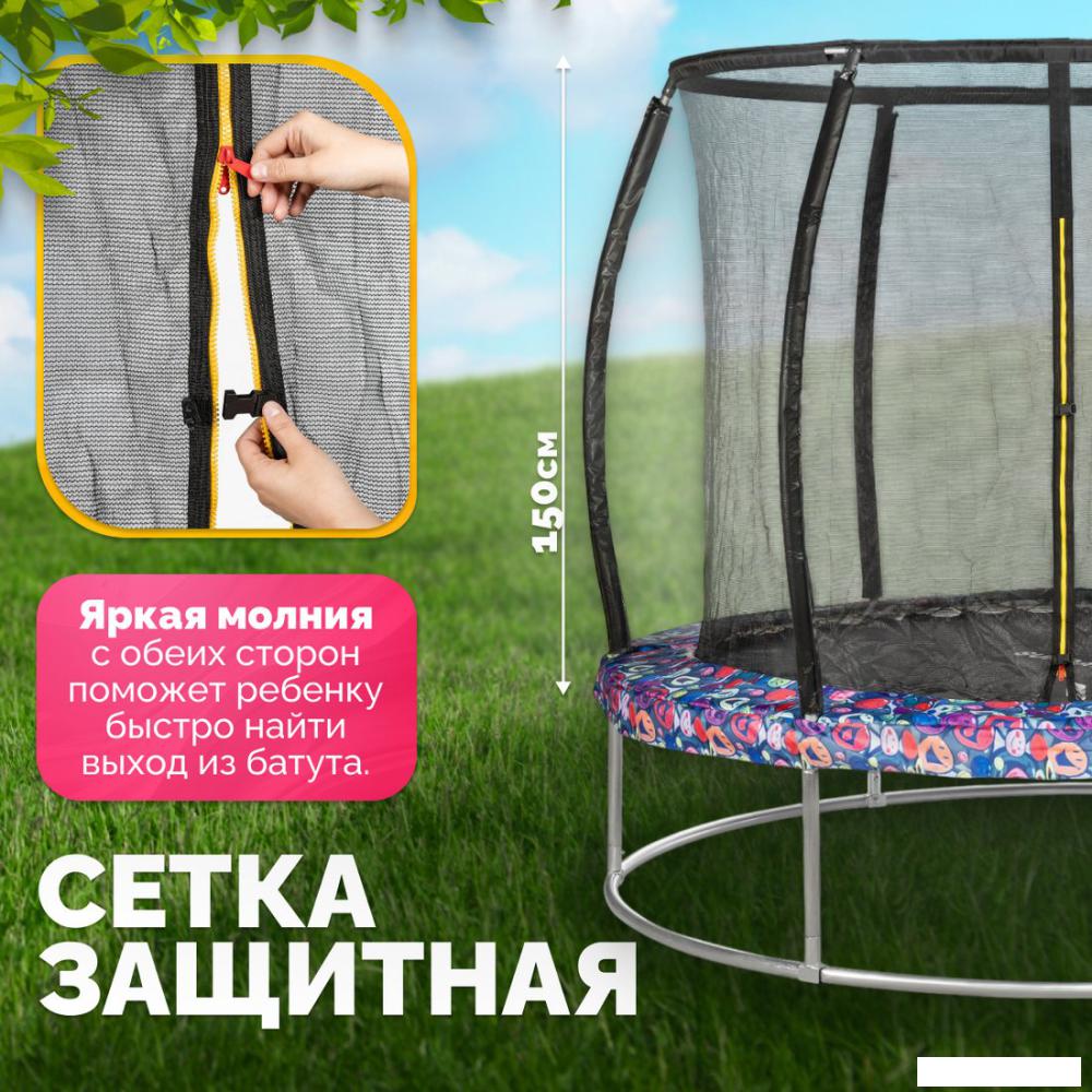 Батут Sundays Favorite Premium 6FT (смайл, с сеткой)- фото2