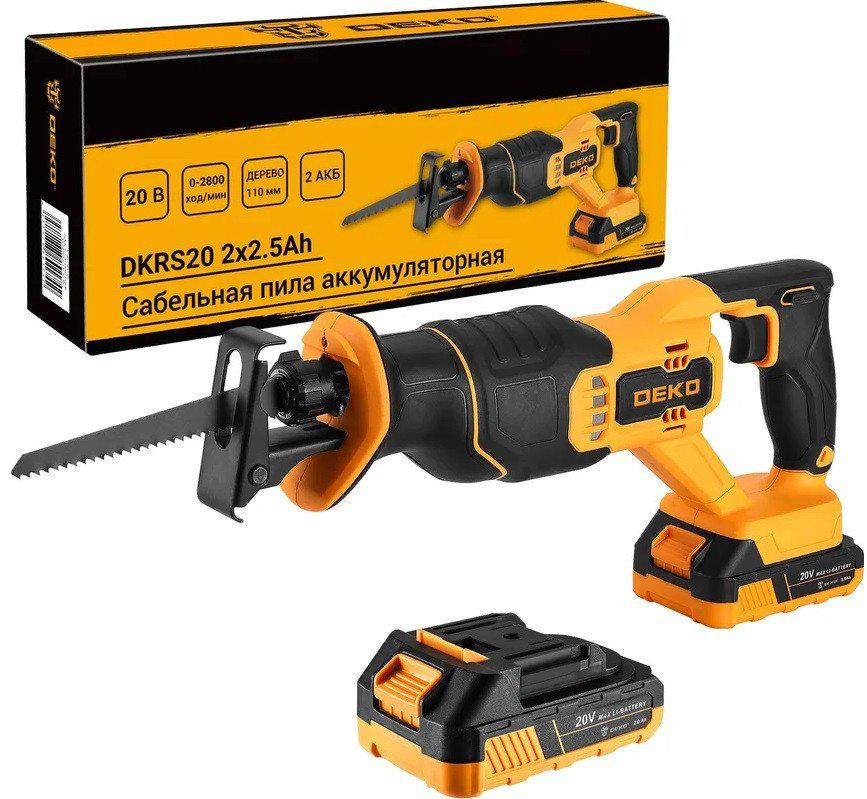 Сабельная пила Deko DKRS20 085-1129 (с 2-мя АКБ)- фото