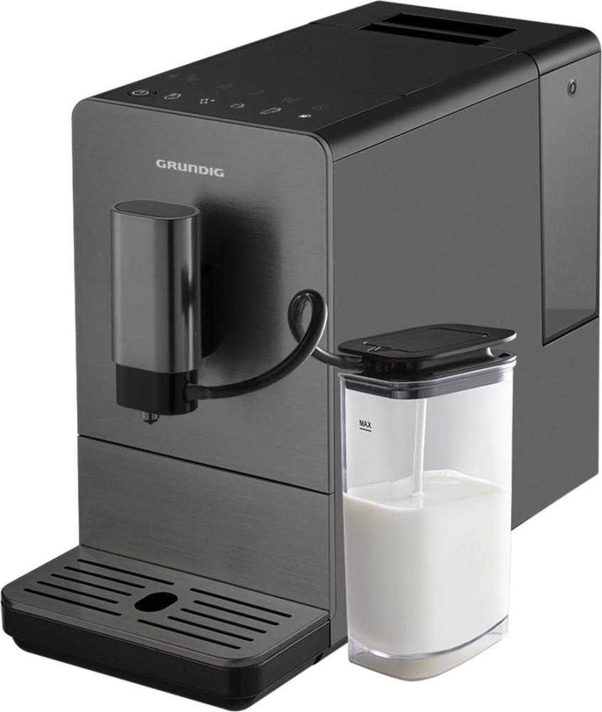 Кофемашина Grundig KVA 4832- фото