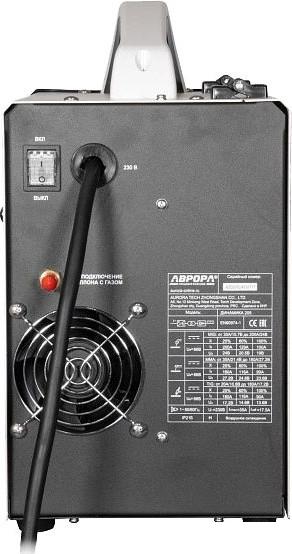 Сварочный инвертор Аврора Динамика 205- фото4