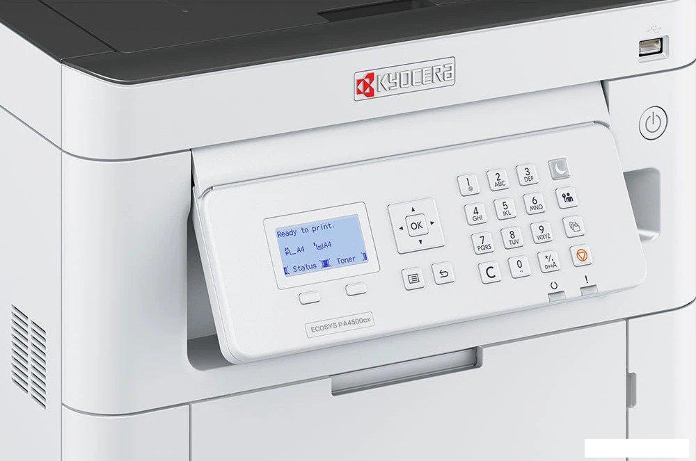 Принтер Kyocera Mita ECOSYS PA4500cx- фото4