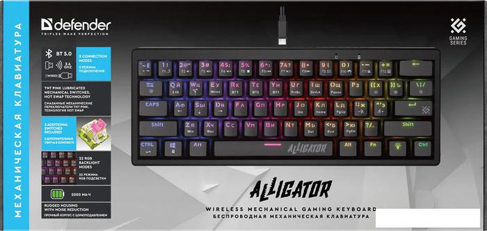 Клавиатура Defender Alligator GK-315 (черный)- фото3