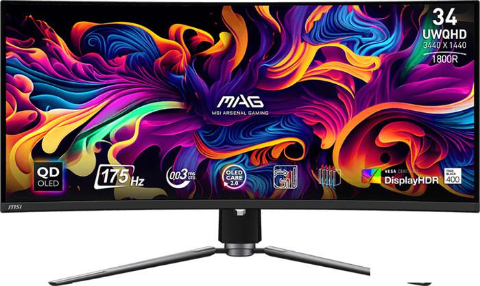 Игровой монитор MSI MAG 341CQP- фото