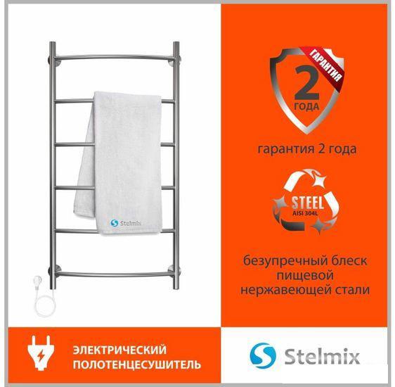 Полотенцесушитель Stelmix ЭПС П6 500x1000- фото4