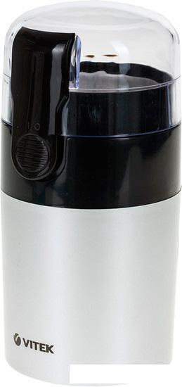 Кофемолка Vitek VT-1540- фото4