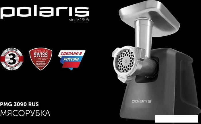 Мясорубка Polaris PMG 3090- фото2