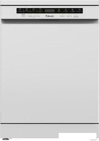 Отдельностоящая посудомоечная машина ARDO DTH1563W2