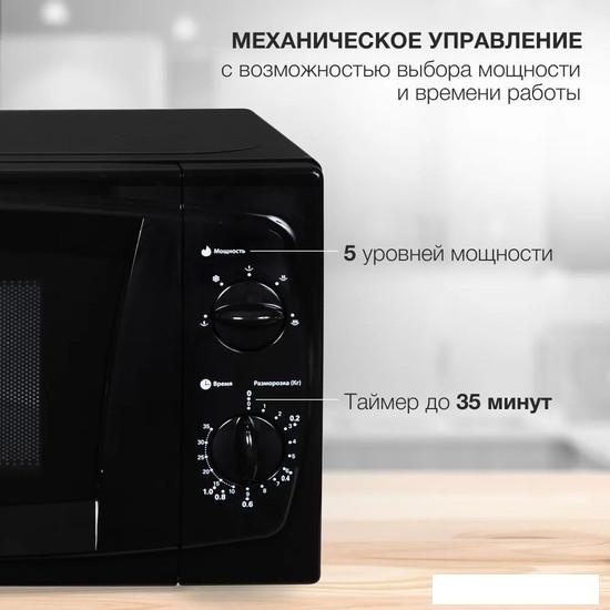 Микроволновая печь StarWind SWM5420- фото3