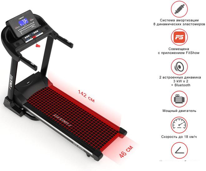 Электрическая беговая дорожка Unixfit MX-830L- фото3
