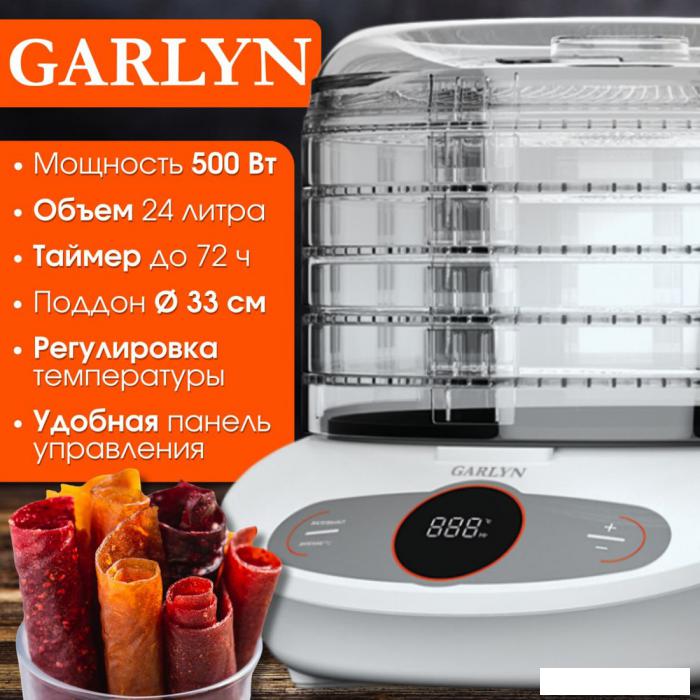 Сушилка для овощей и фруктов Garlyn D-05 Pro- фото