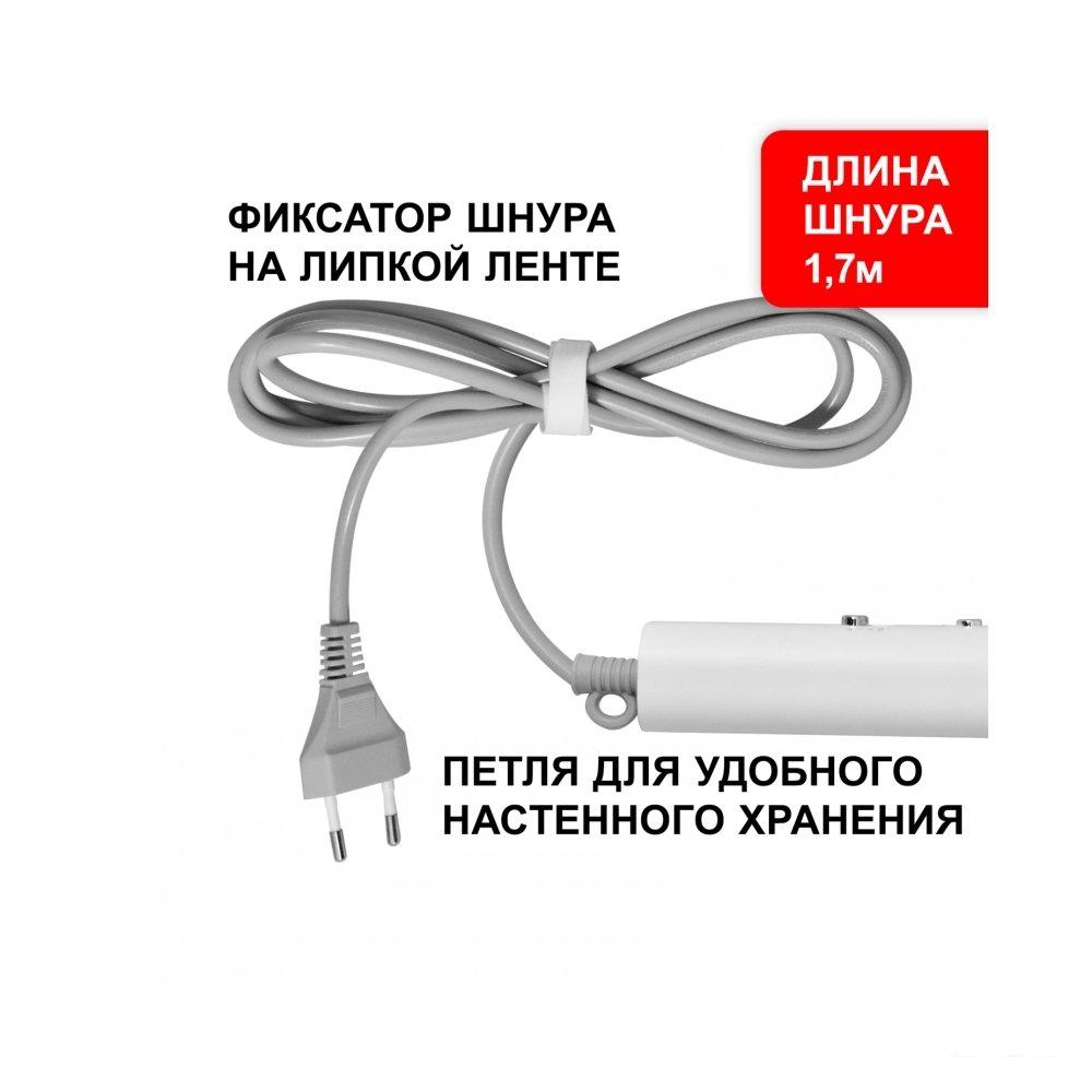 Сушилка для волос Puff 1801 (белый)- фото4