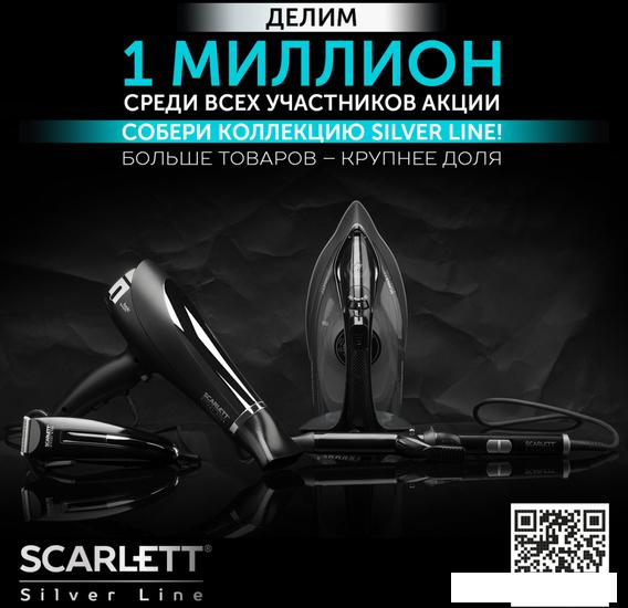 Фен Scarlett SC-HD70I76- фото3