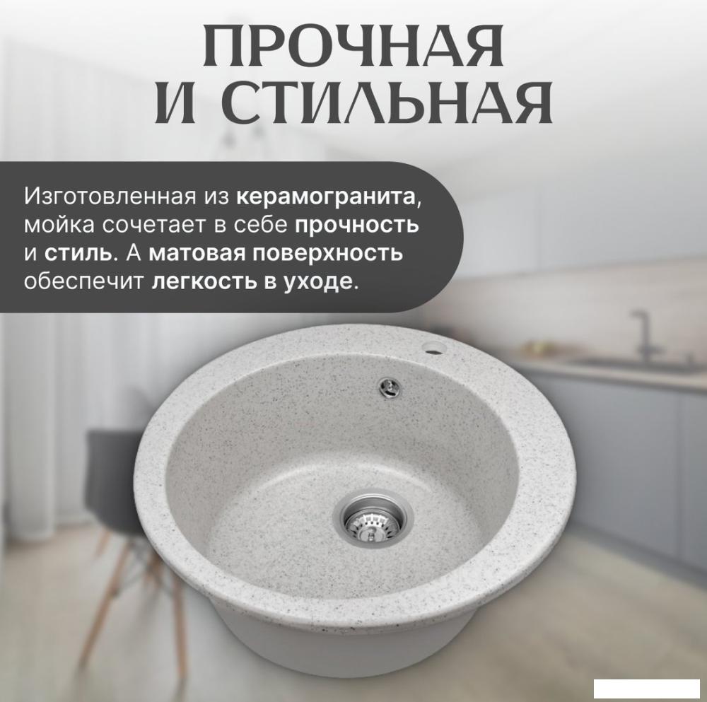 Кухонная мойка Saniteco Linea (серый)- фото2