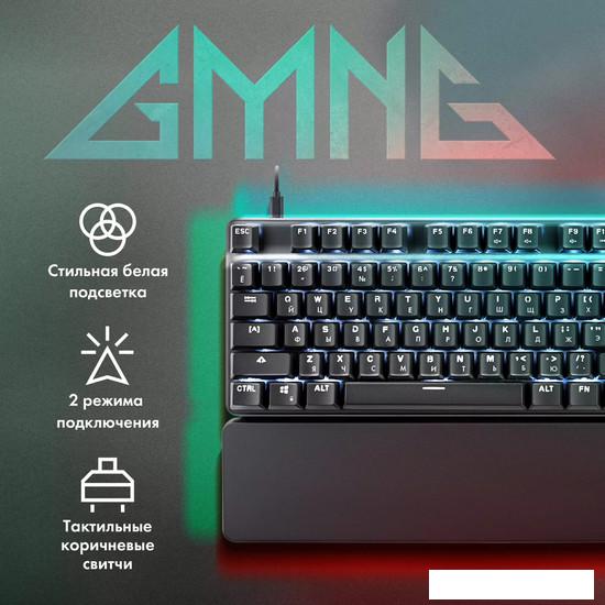 Клавиатура GMNG GG-KB785XW- фото2